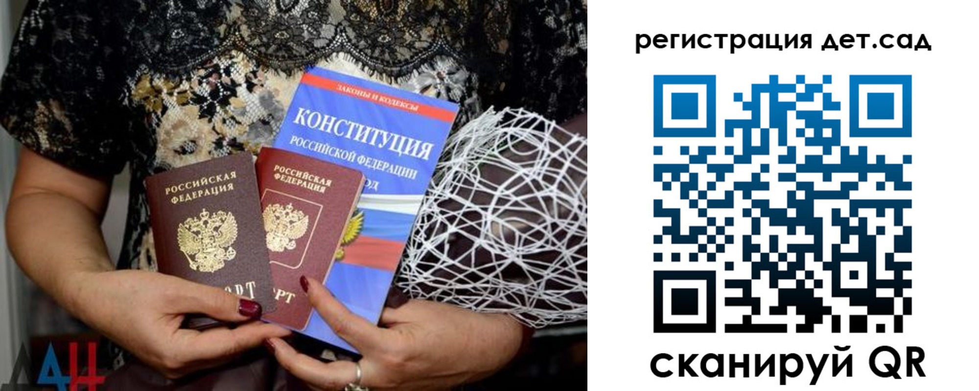 найти адрес прописки в Можайске
